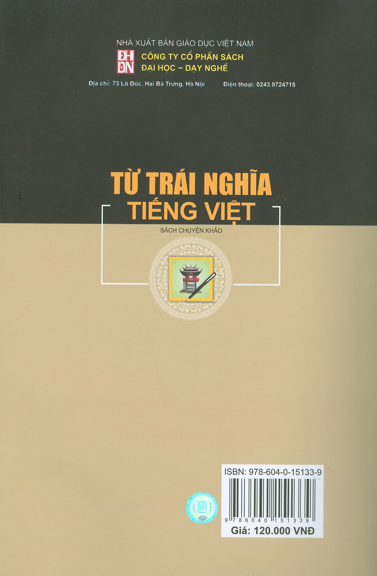Từ Trái Nghĩa Tiếng Việt (Sách chuyên khảo)