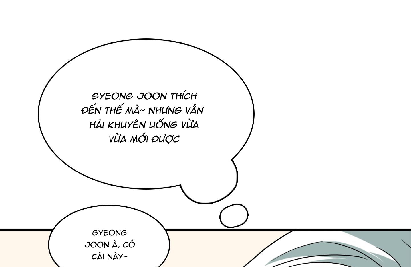 dear door chapter 132 119