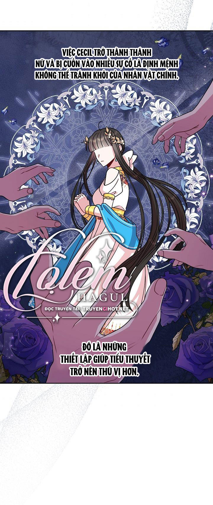 tôi đã nuôi dưỡng bạn thời thơ ấu thành bạo chúa chapter 51.2 15