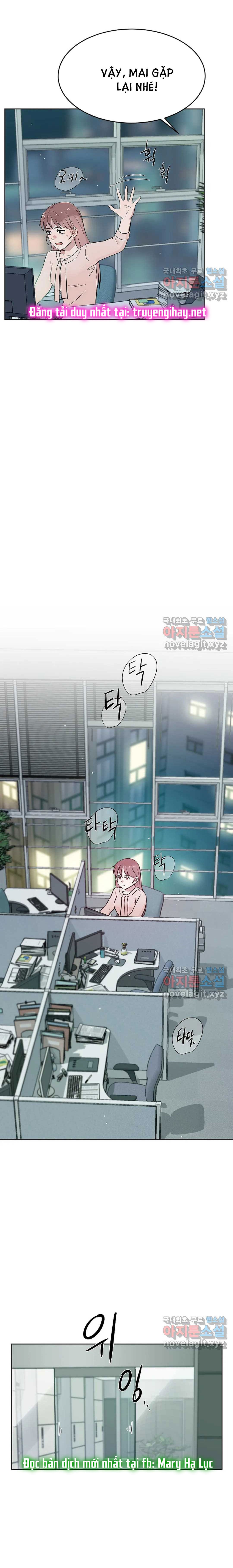 [18+] công tư phân minh chapter 62 8