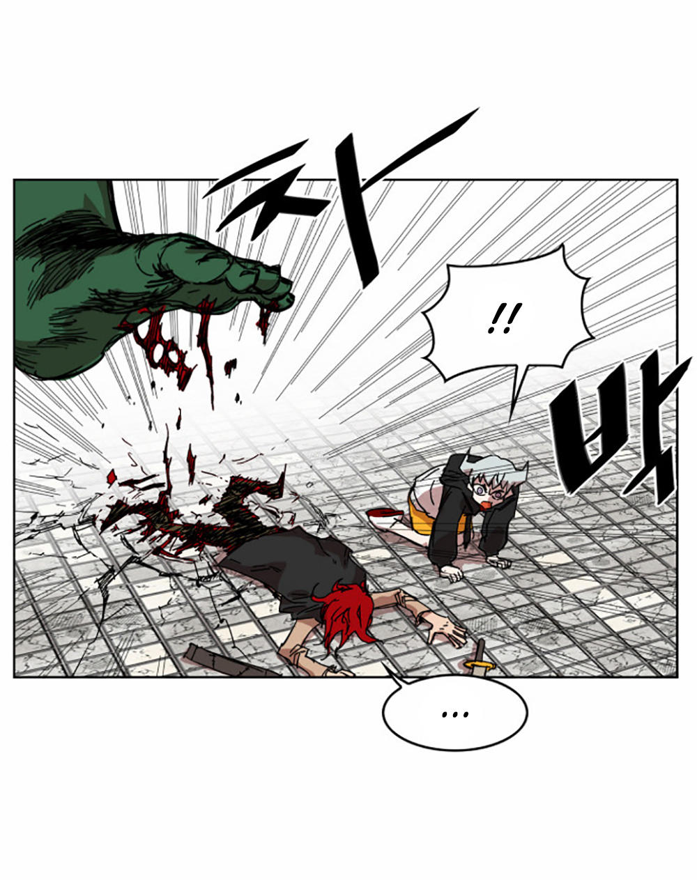 hard core leveling warrior chapter 7 56