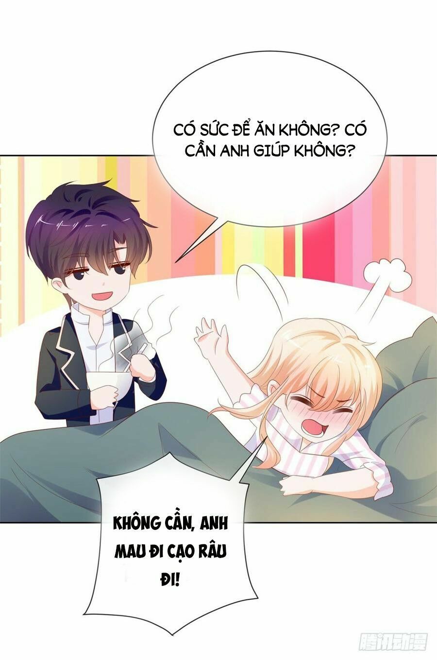 ẩn hôn 100%: chọc tức vợ yêu mua một tặng một chapter 75 14