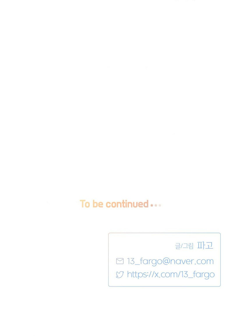 tình yêu là ảo ảnh chapter 7 14