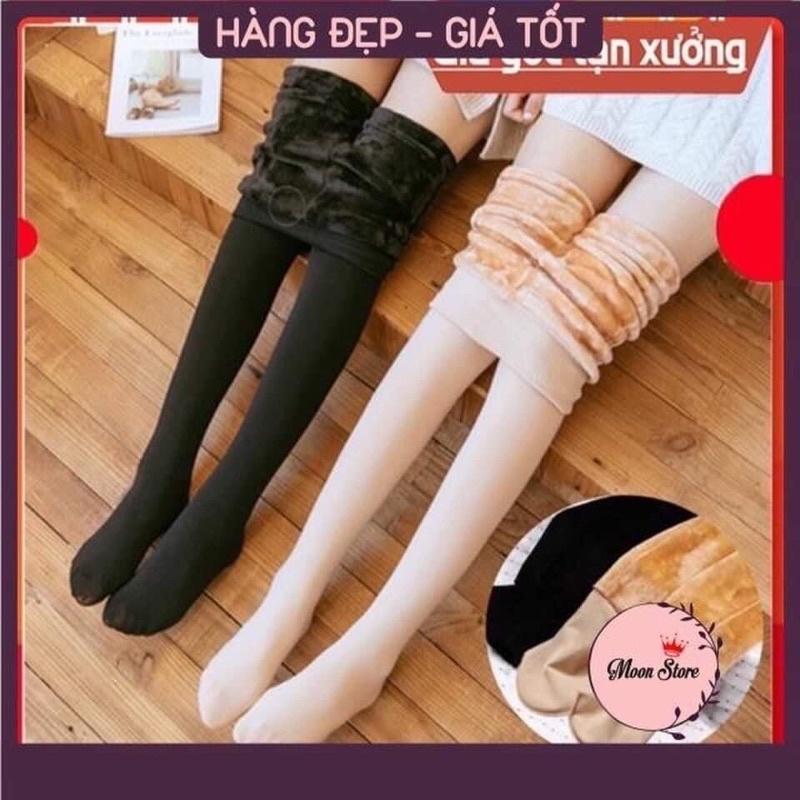 Quần tất lót lông cả bàn / dẫm gót