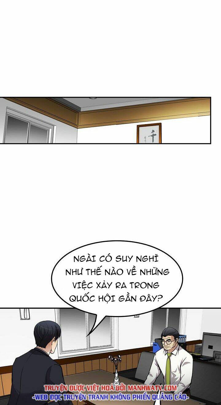 điều tra viên chuyển sinh chapter 83 57