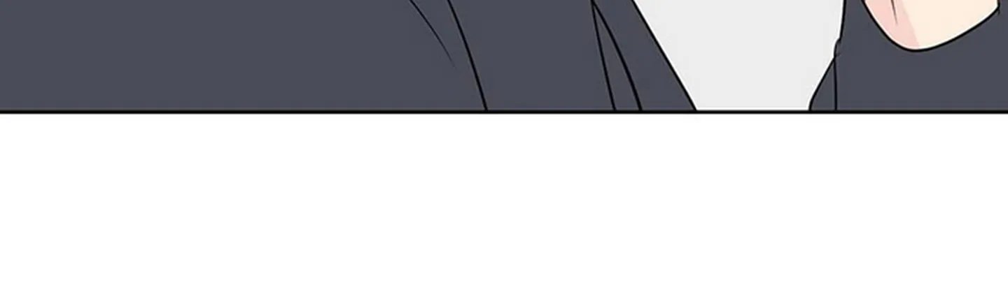 chuyện quái gì với giấc mơ đó vậy chapter 17 370