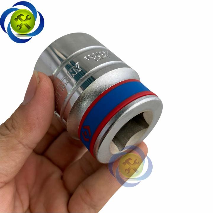 Tuýp 34mm loại 3/4 Kingtony 633034M ngắn 12 cạnh màu trắng
