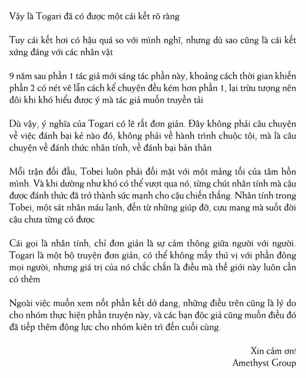 thanh ma kiếm huyền thoại phần 2 chapter 18 38