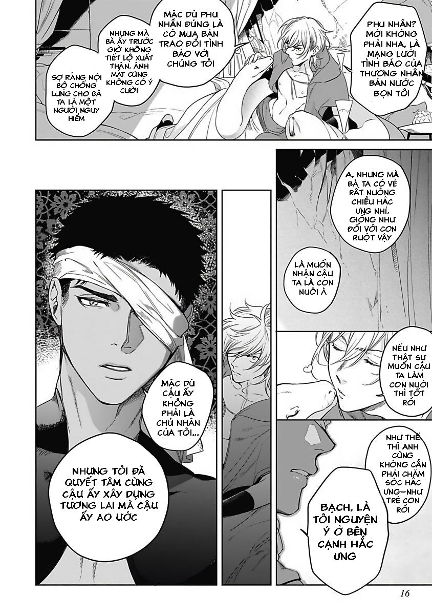 sahara no sekiganrou chapter 14 18