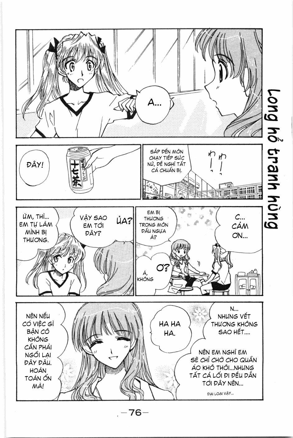 school rumble chapter 80 2