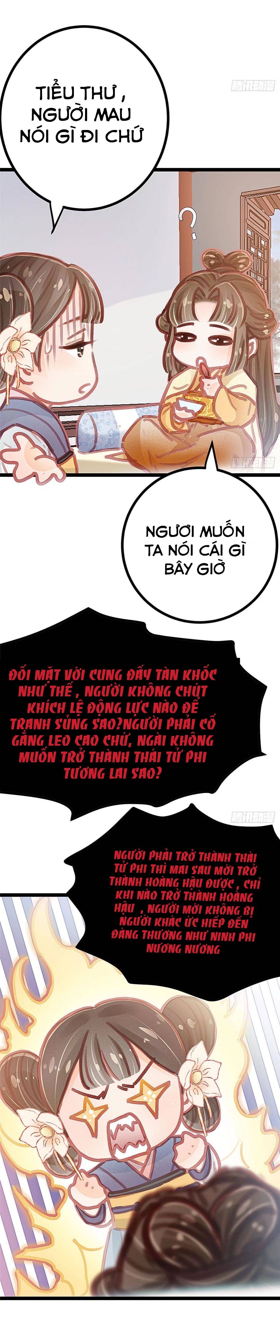 qúy phi muốn trở thành con cá mặn mòi chapter 23 16