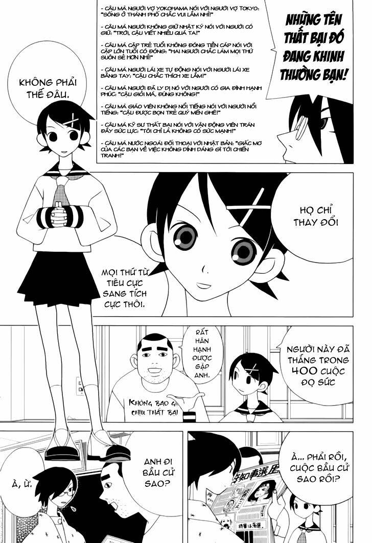sayounara, zetsubou-sensei chapter 87 12