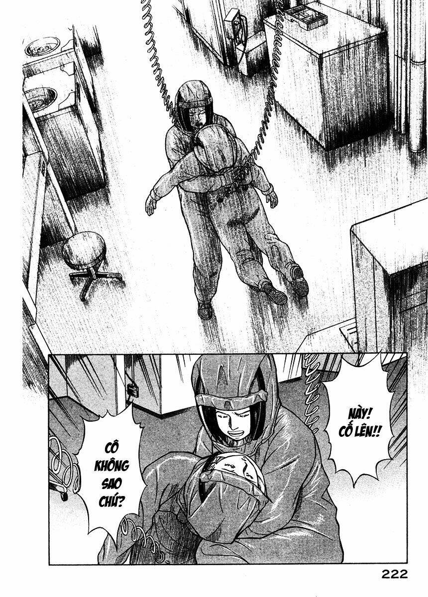 emerging chapter 21 12