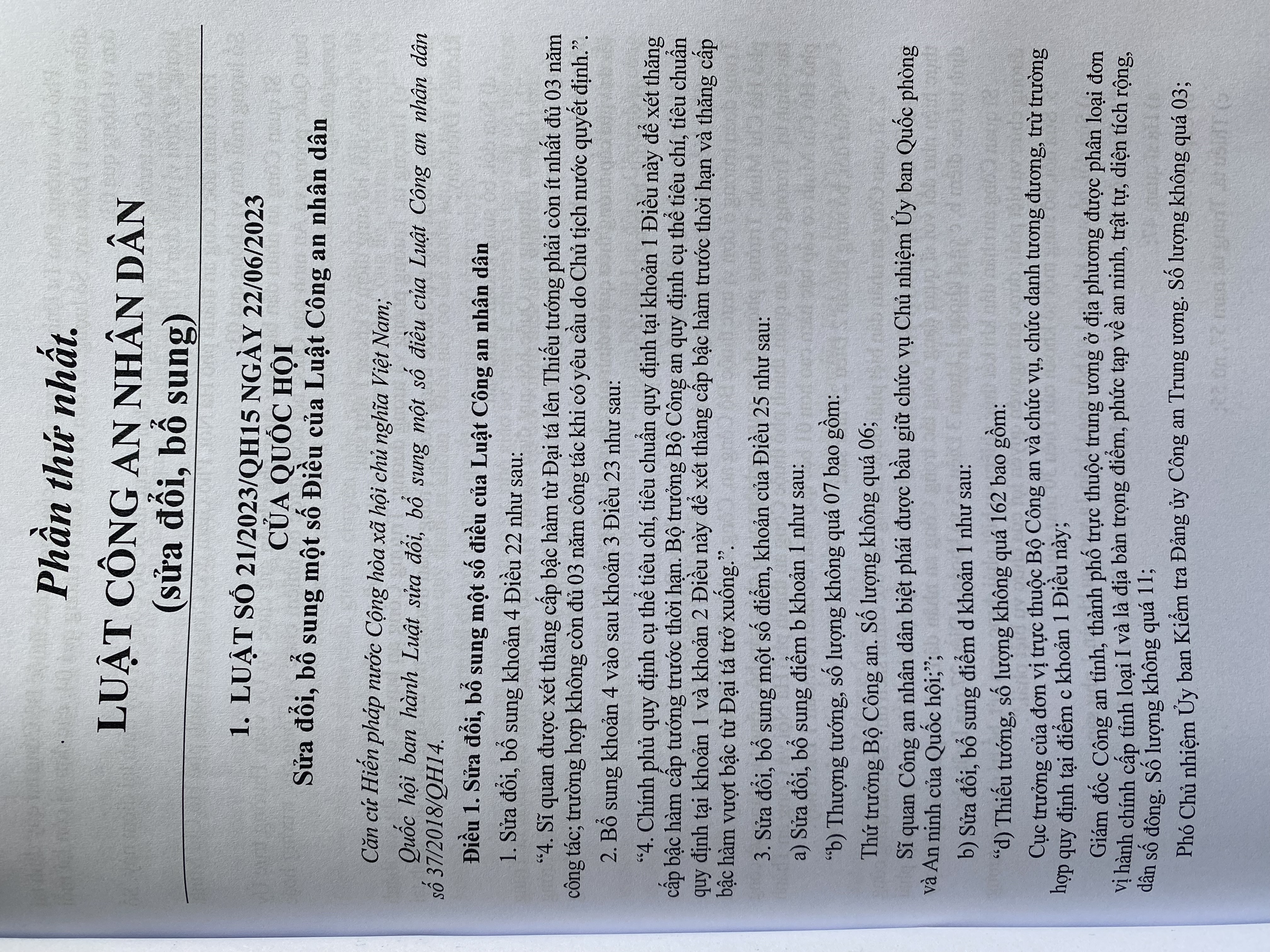 Sách - Luật Công An Nhân Dân ( sửa đổi, bổ sung) - Luật sửa đổi, bổ ung một số điều của Luật Xuất Cảnh,  Nhập Cảnh của công dân Việt Nam và Luật Nhập Cảnh, Xuất Cảnh, Quá Cảnh, Cư Trú Của Người Nước Ngoài tại Việt Nam
