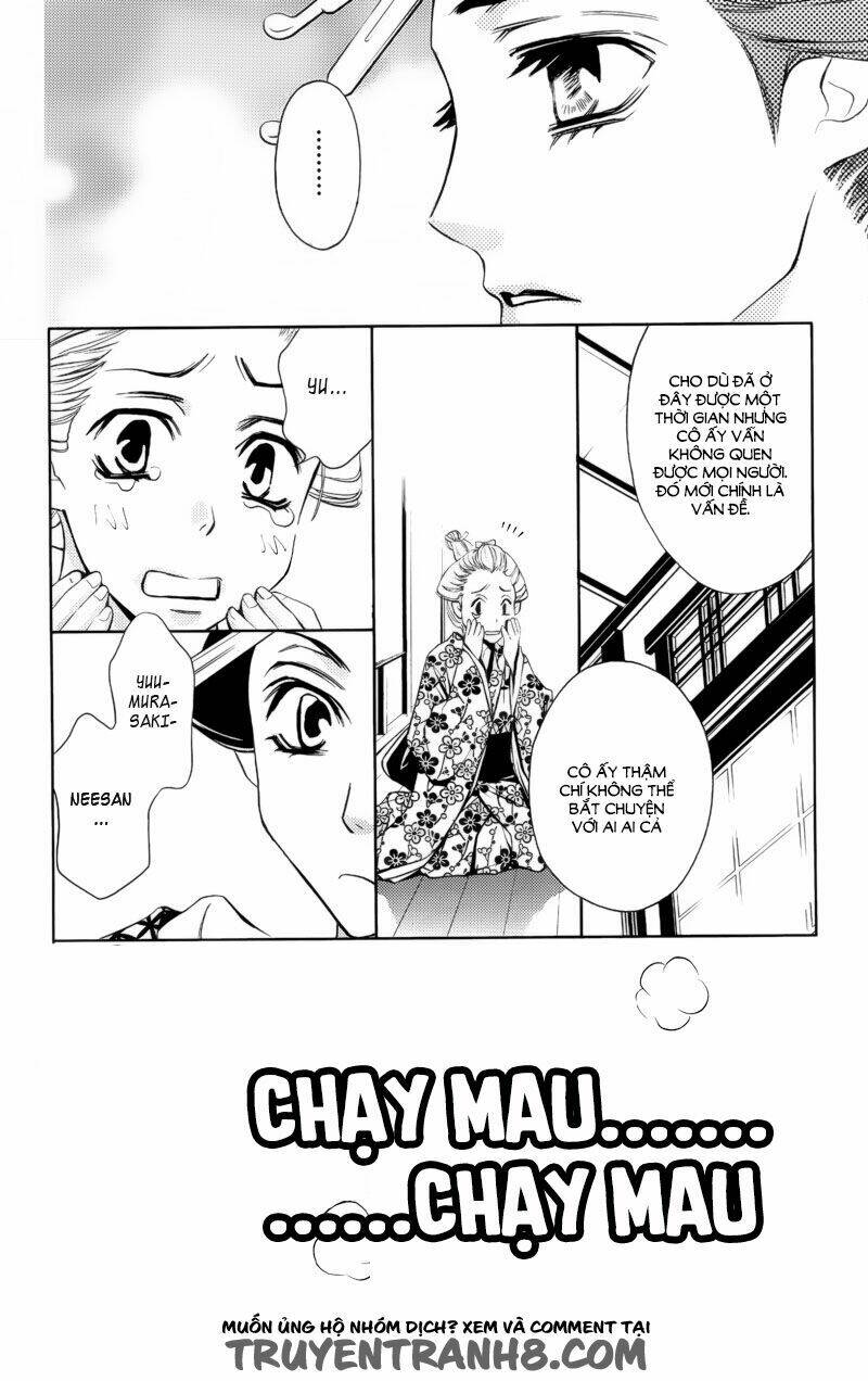 yukari zumu chapter 2 20