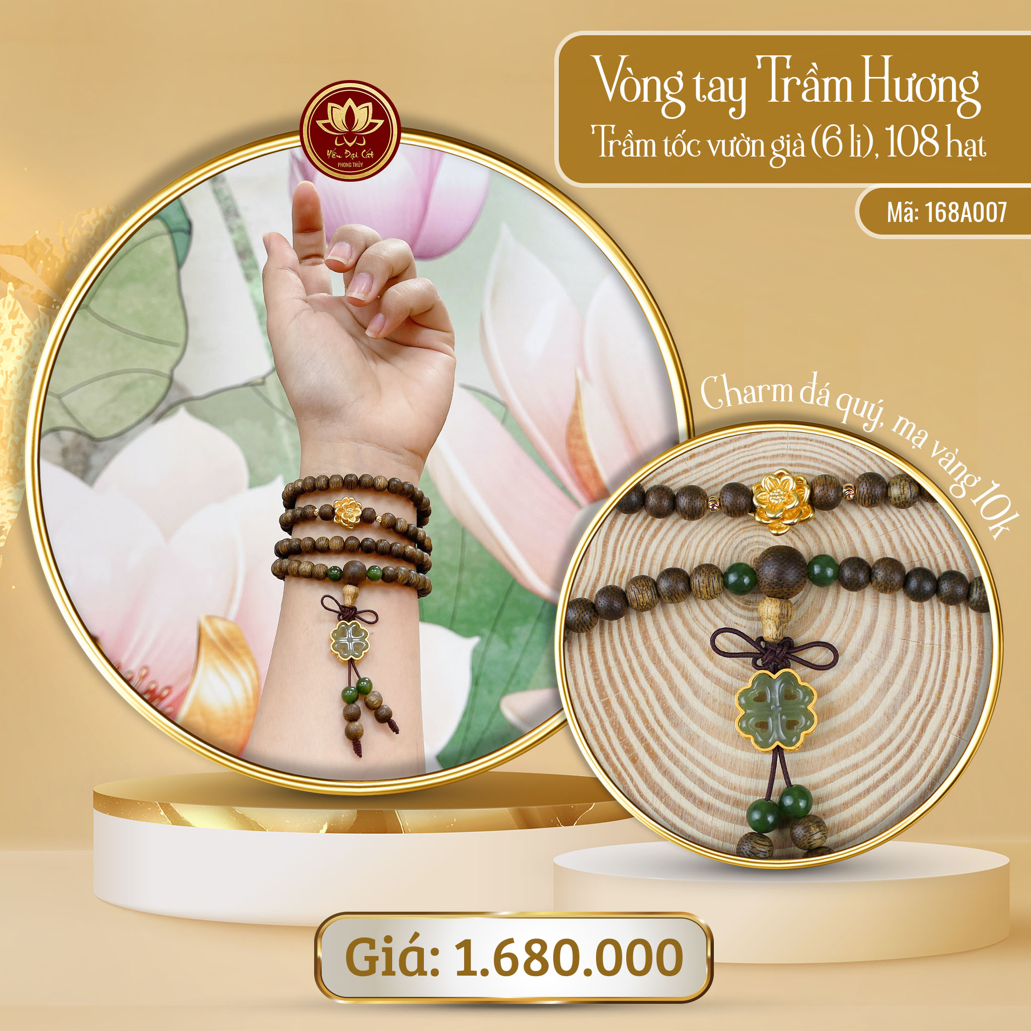 Vòng Tay Trầm Tốc Vườn Già 6 Ly, 108 Hạt 168A007