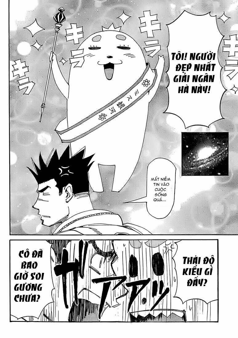 ageha o ou monotachi chapter 4 13