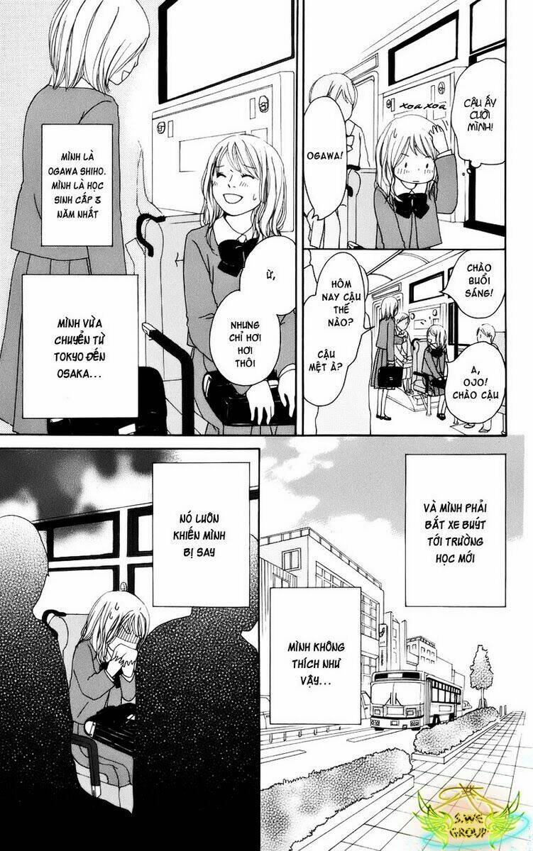 haruyuki bus chapter 1 14