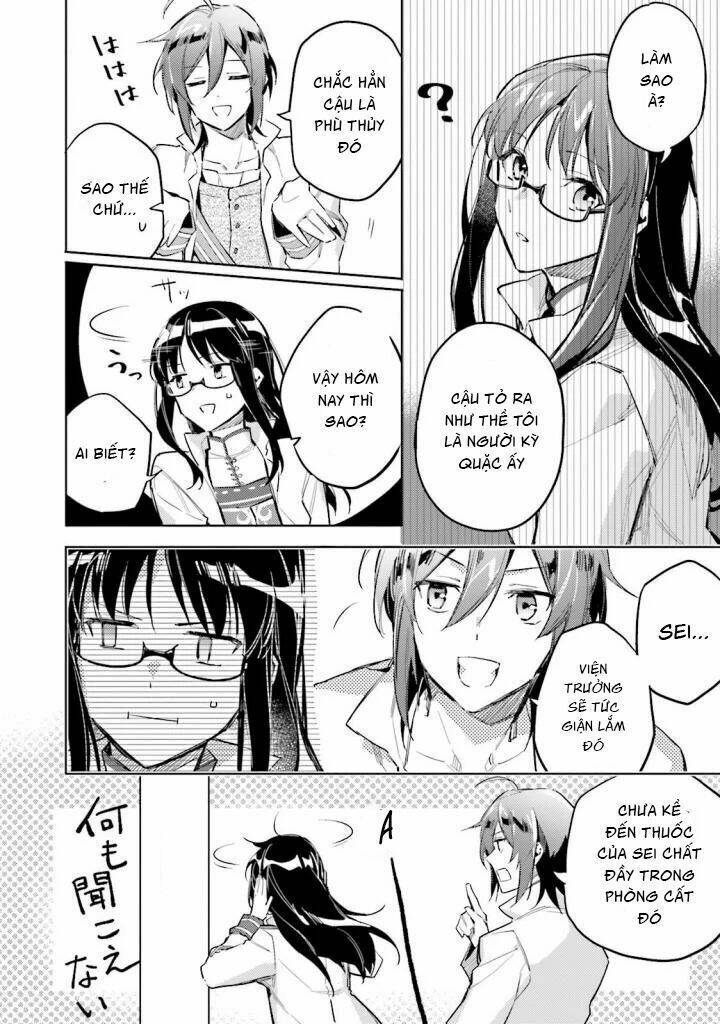 seijo no maryoku wa bannou desu chapter 2 12