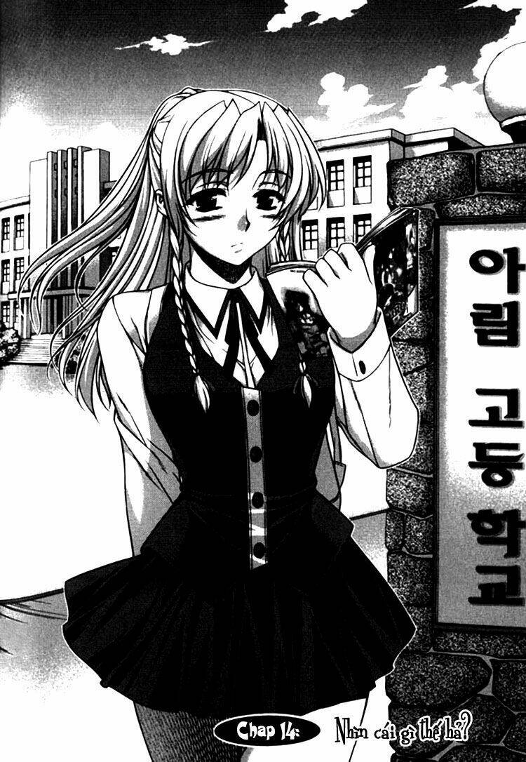 unbalance x unbalance chapter 14 4