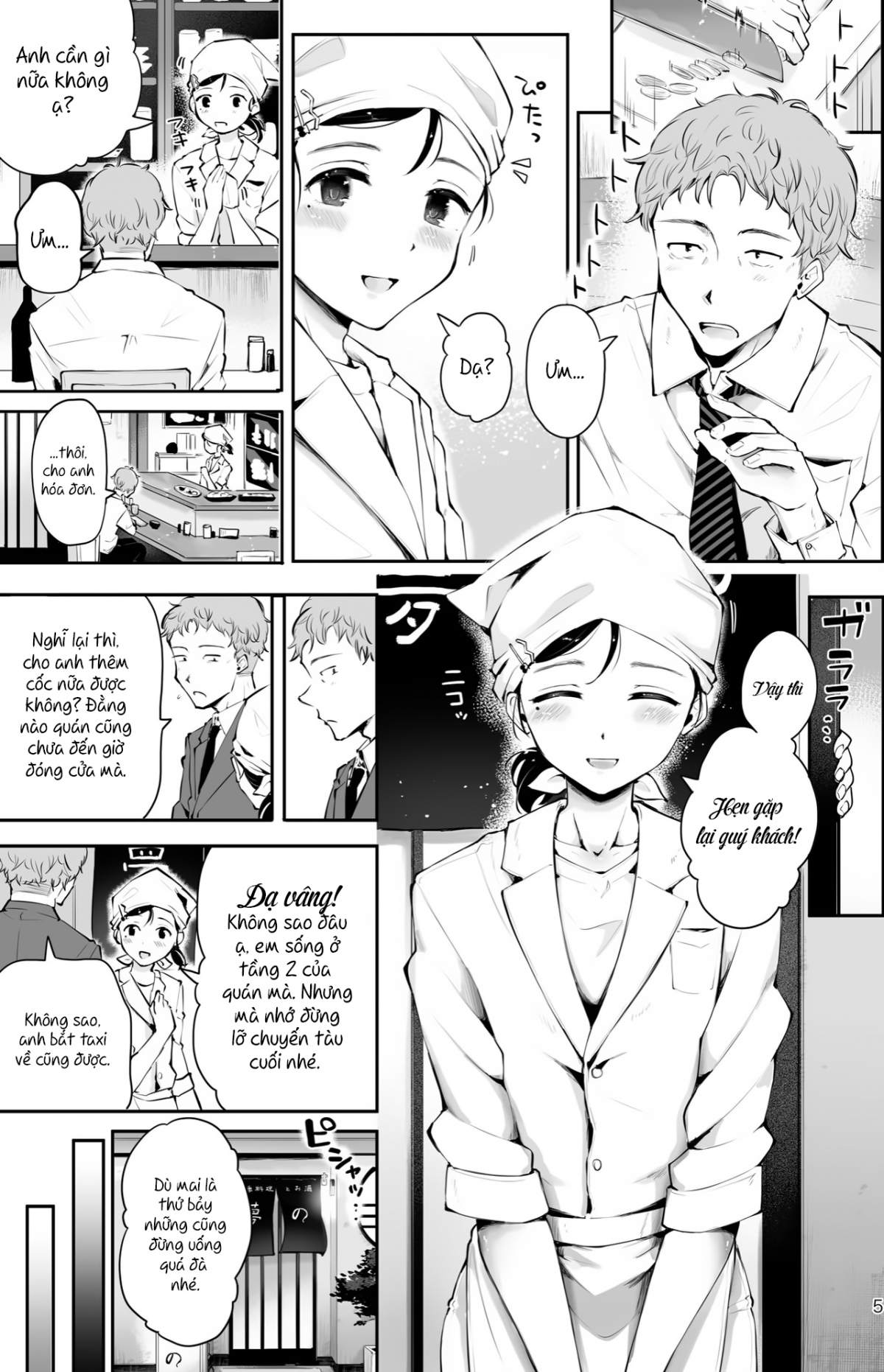 tổng hợp truyện ngắn hentai manga chapter 22 3