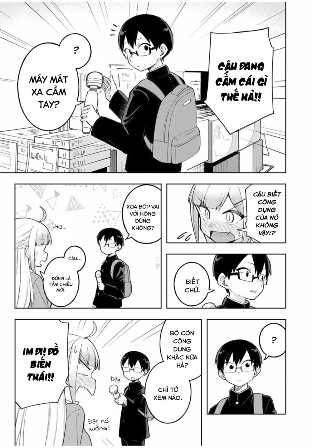 doujima-kun wa doujinai chapter 25 10