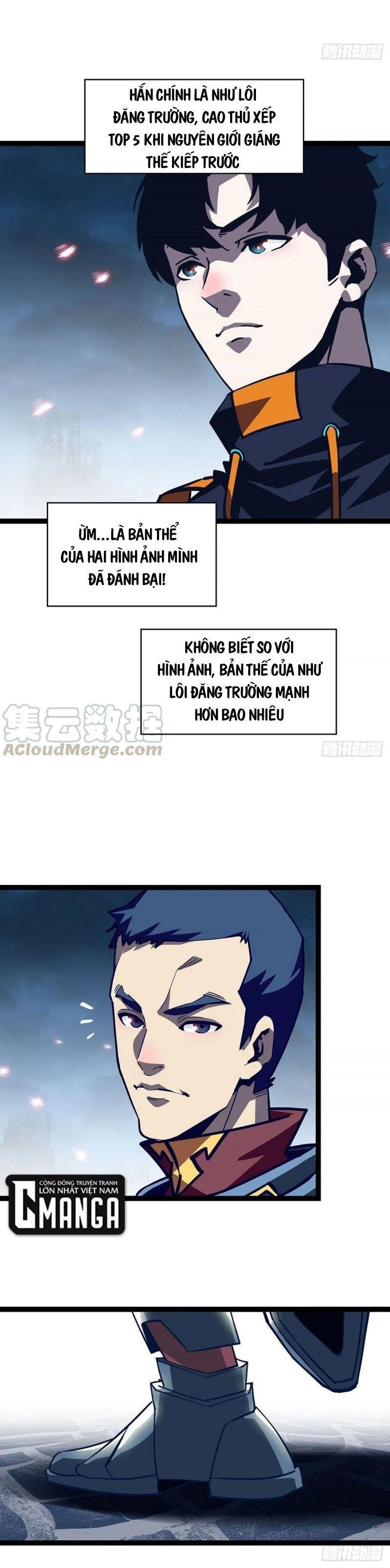 đi lên từ việc chơi game ngiêm túc chapter 32 10