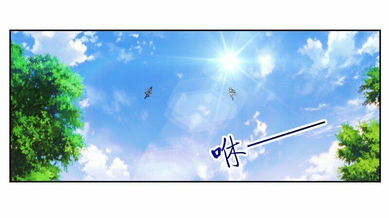 tuyệt thế thánh đế chapter 2 24