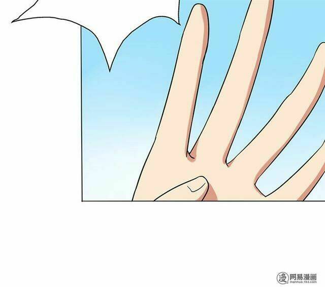 become a girl at night chapter 36 8