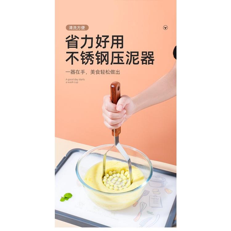 Dụng cụ dầm khoai cán gỗ 4299