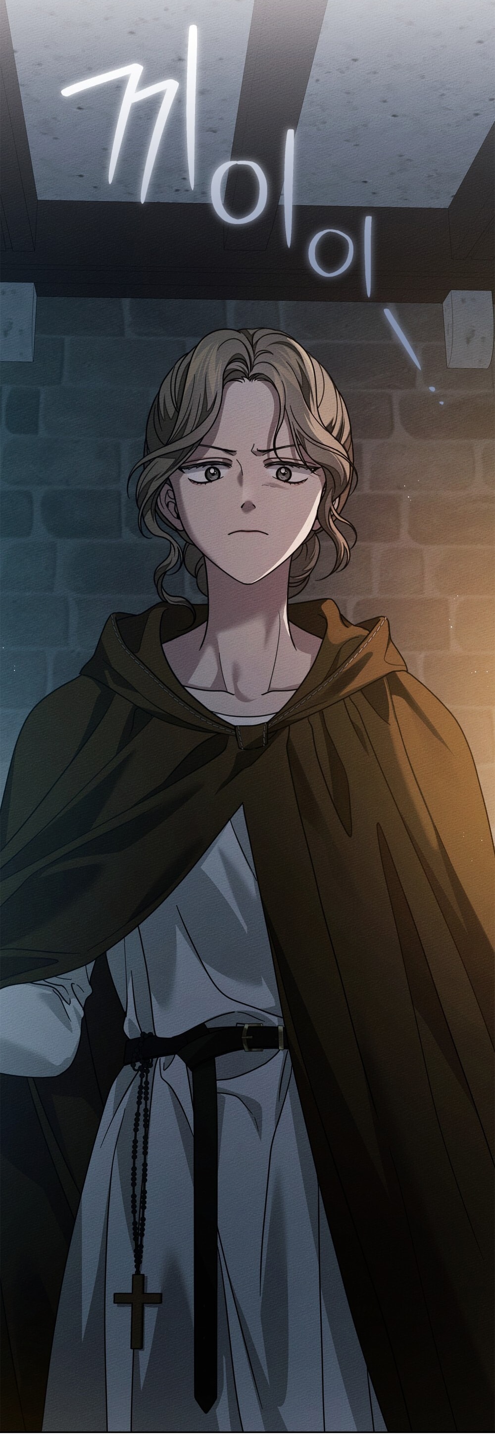 Dưới Bóng Cây Sồi chapter 118.2 36