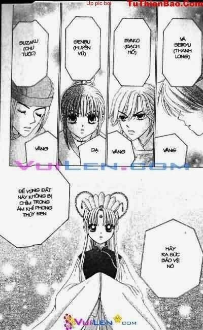 alo dr.rin chapter 5 14