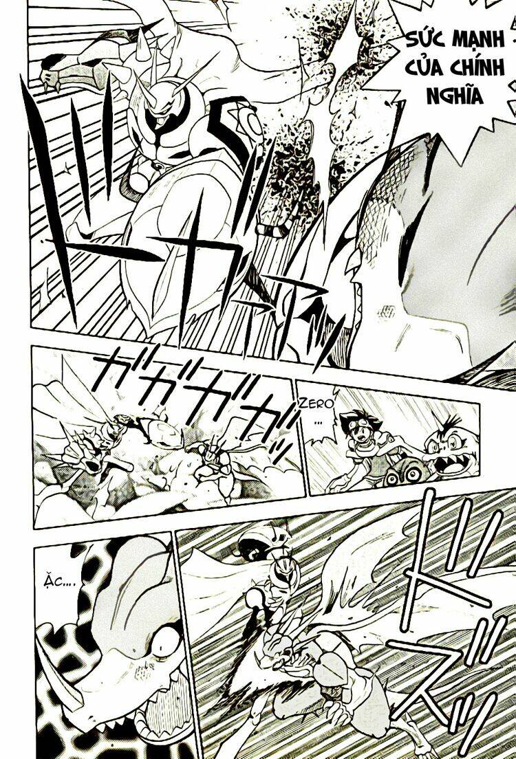 little star chapter 35 5