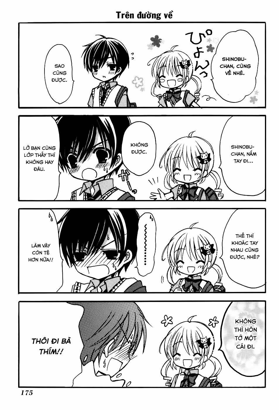 tokyo innocent chapter 34.5 35