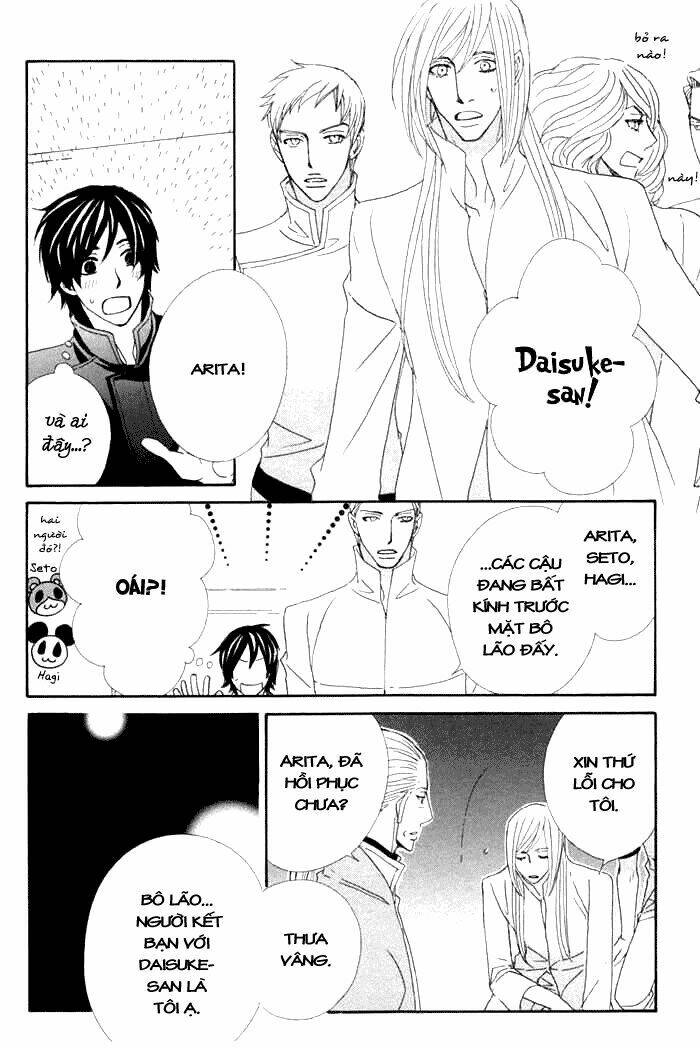 kigurumi planet chapter 5 7