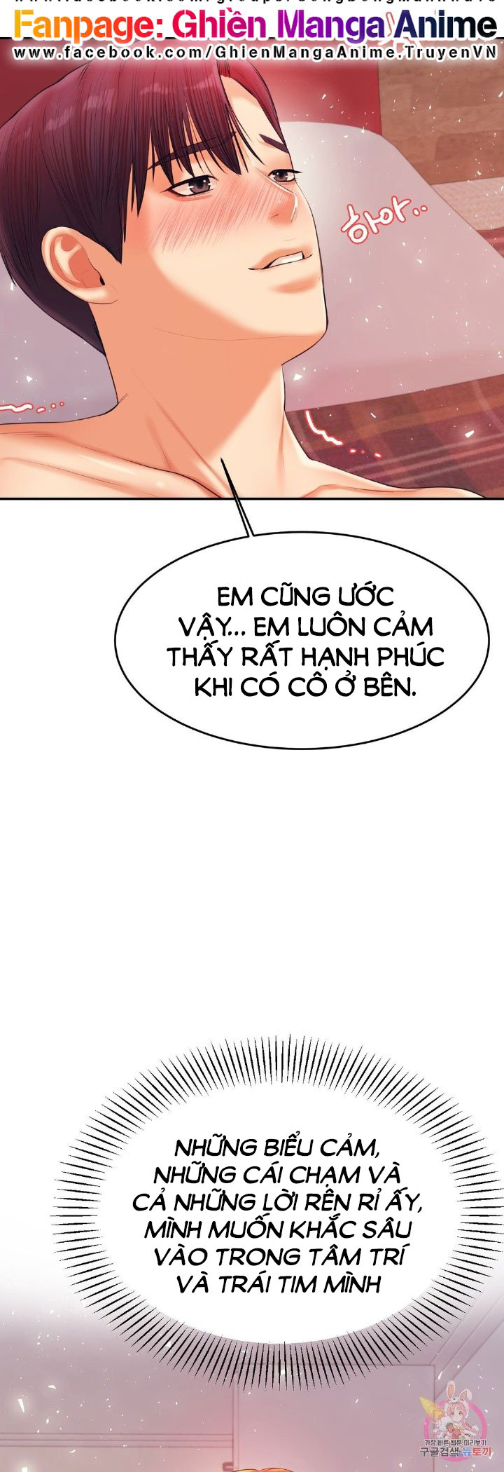 cô giáo ngoài giờ chapter 16 55