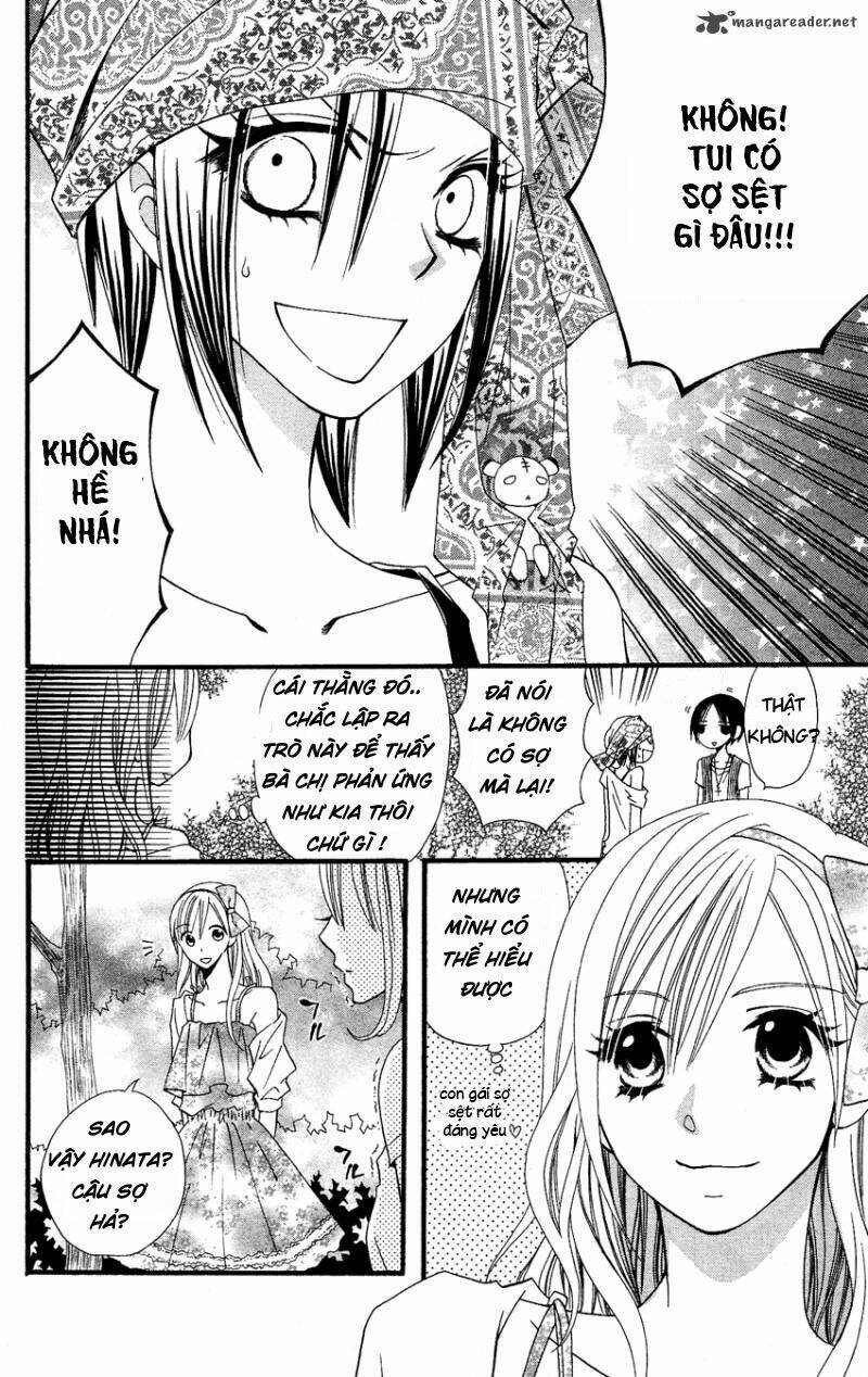 usotsuki lily chapter 41 6