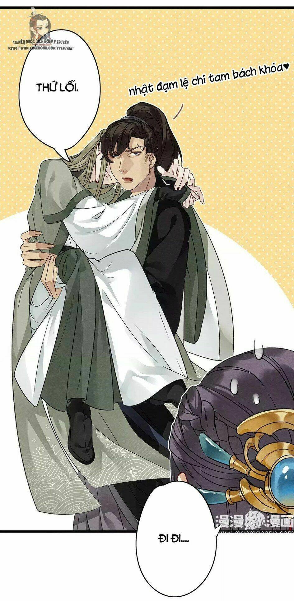 hôn quân thăng cấp ký chapter 19 15