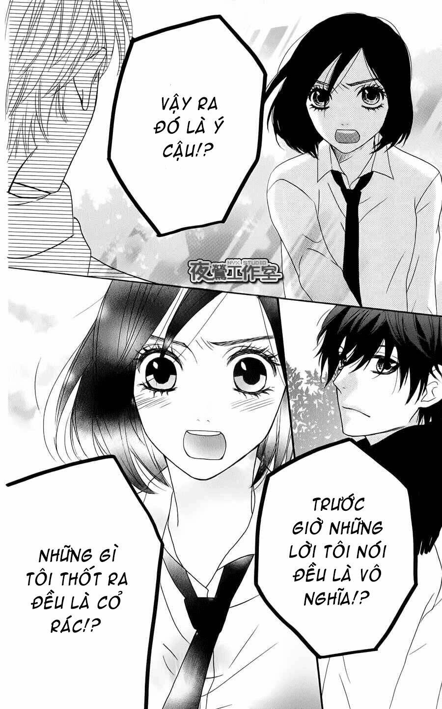 mairunovich chapter 14 16