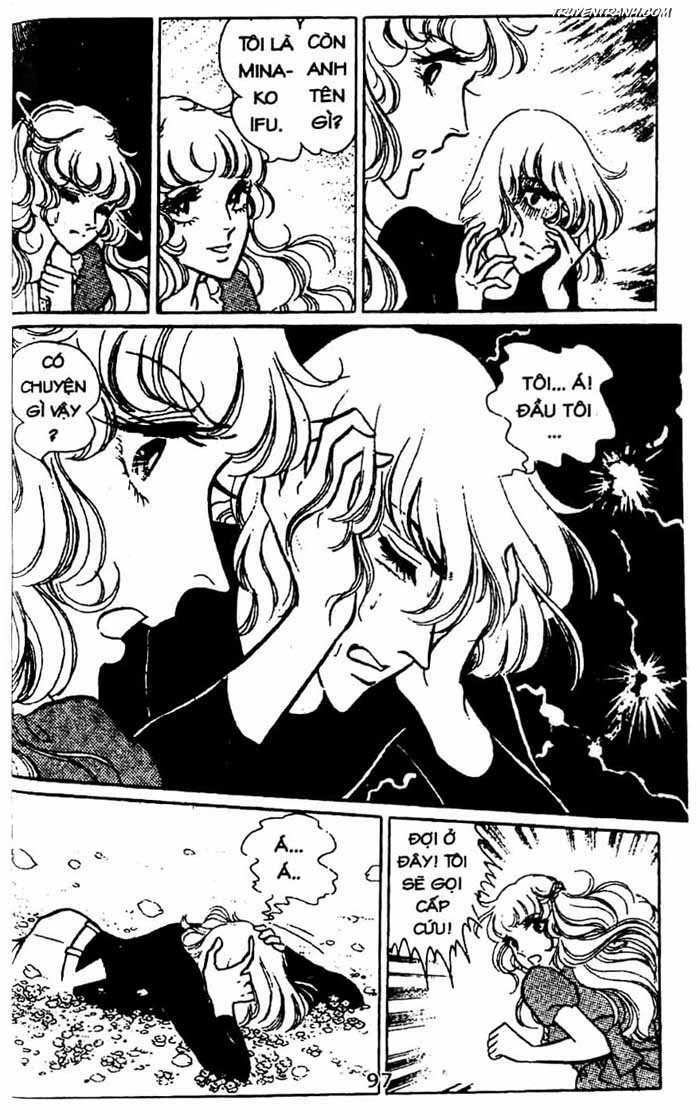 akuma no hanayome (bride of deimos) chapter 4.2 5