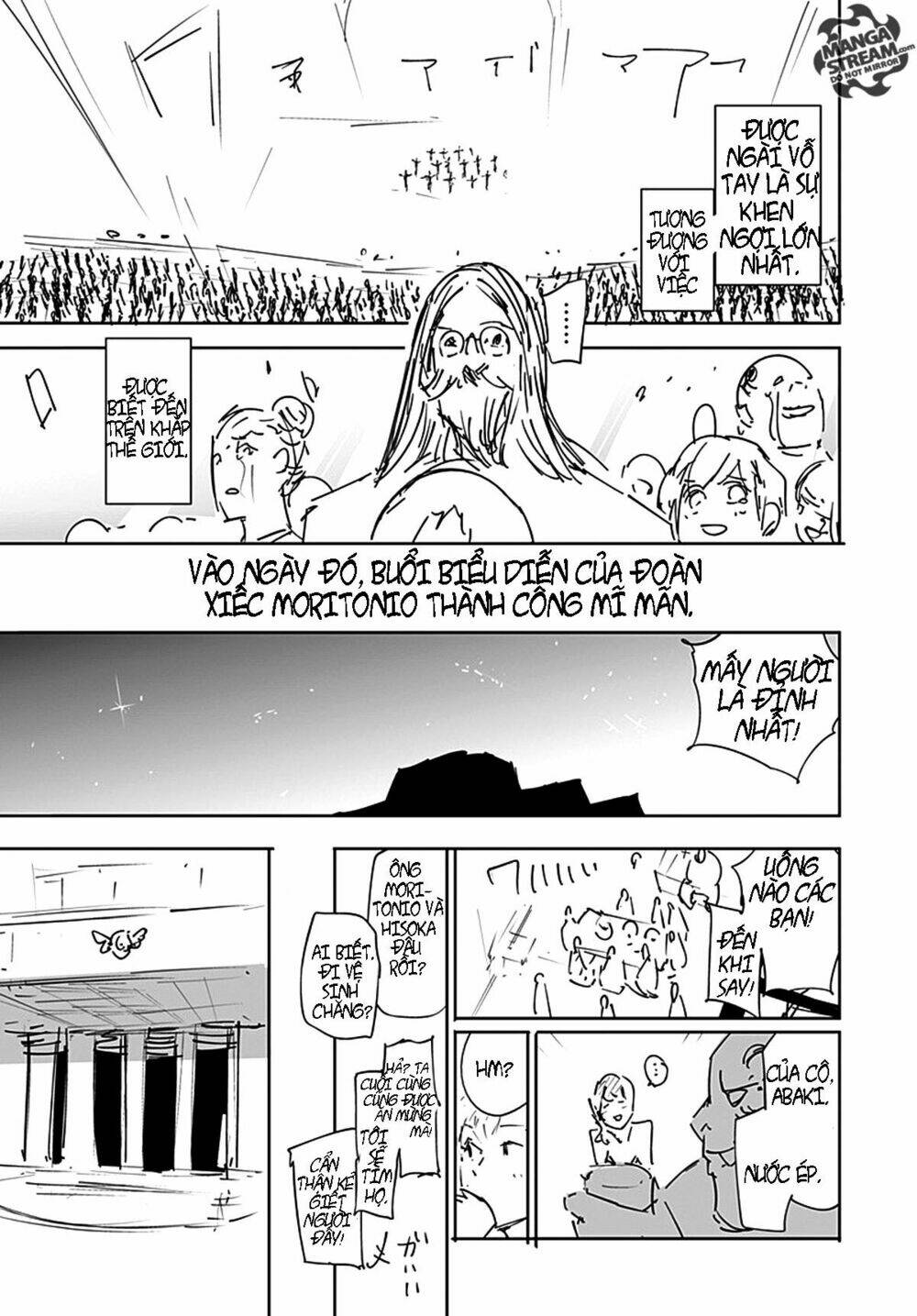 hisoka no kako chapter 1 45