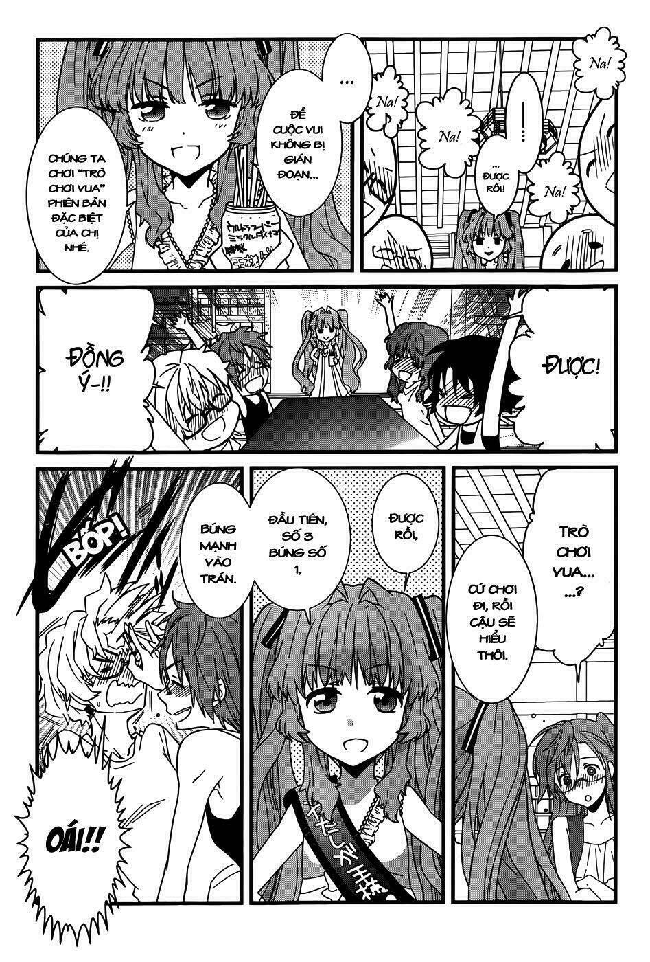 ano natsu de matteru chapter 2 49