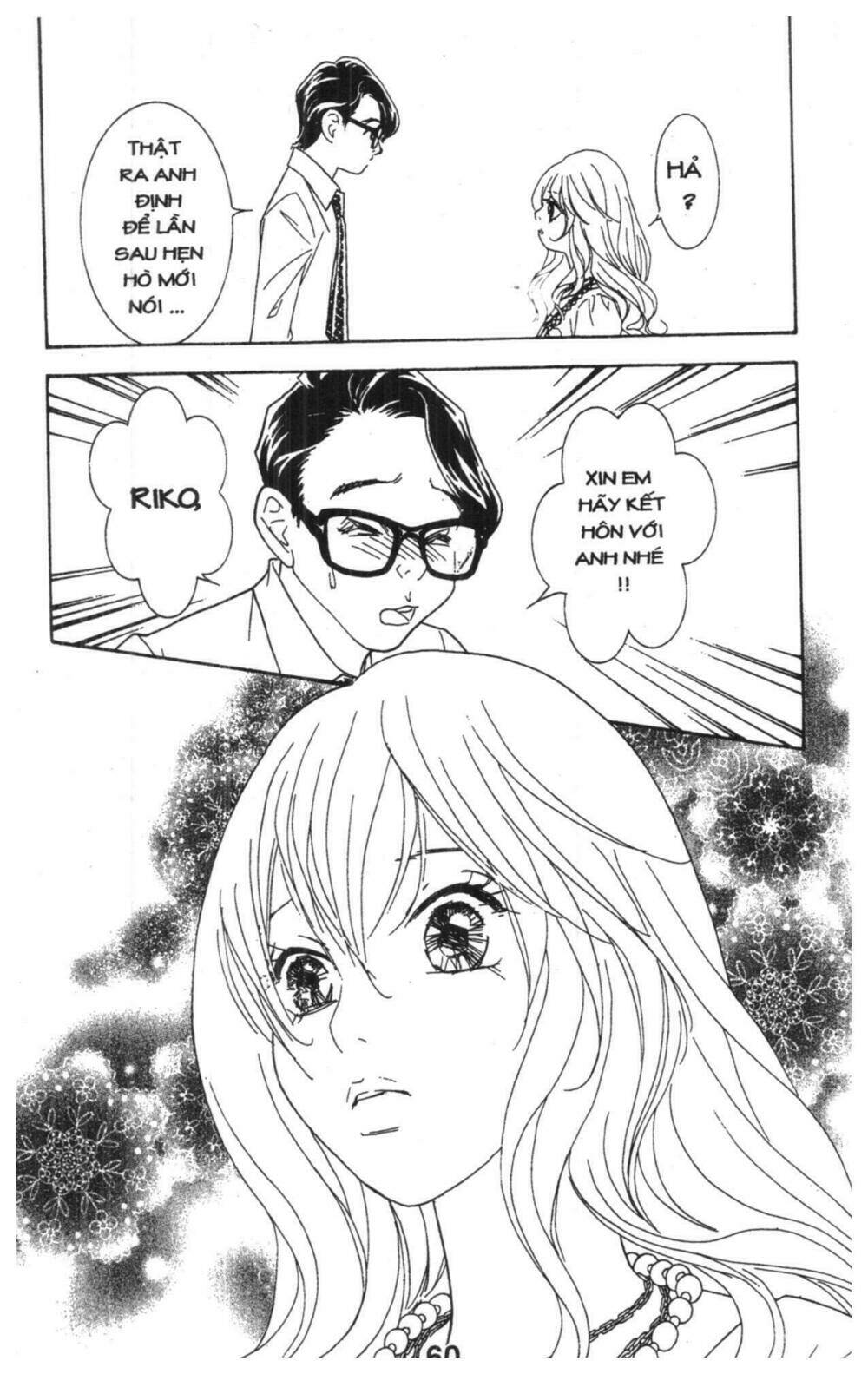 masochistic princess chapter 4 60