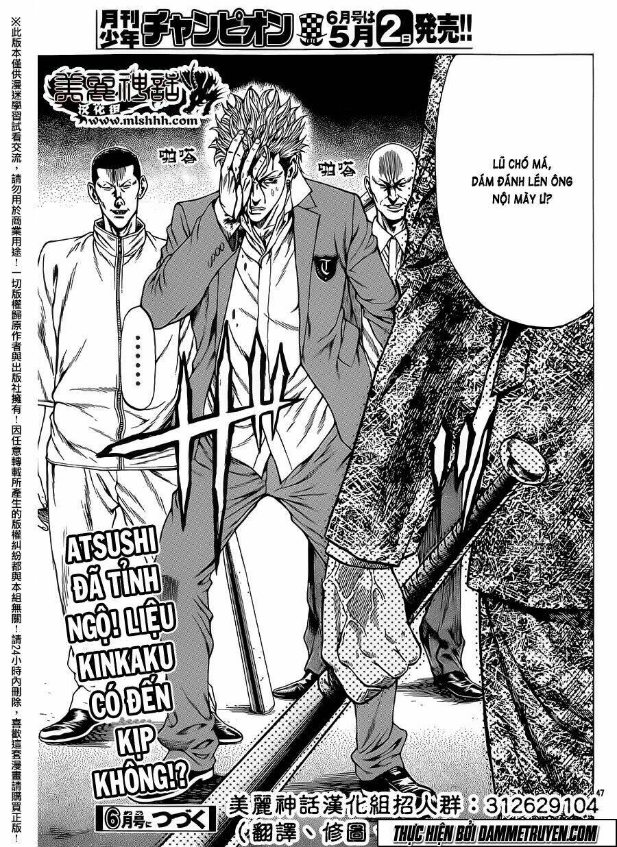 shonan seven chapter 16 47