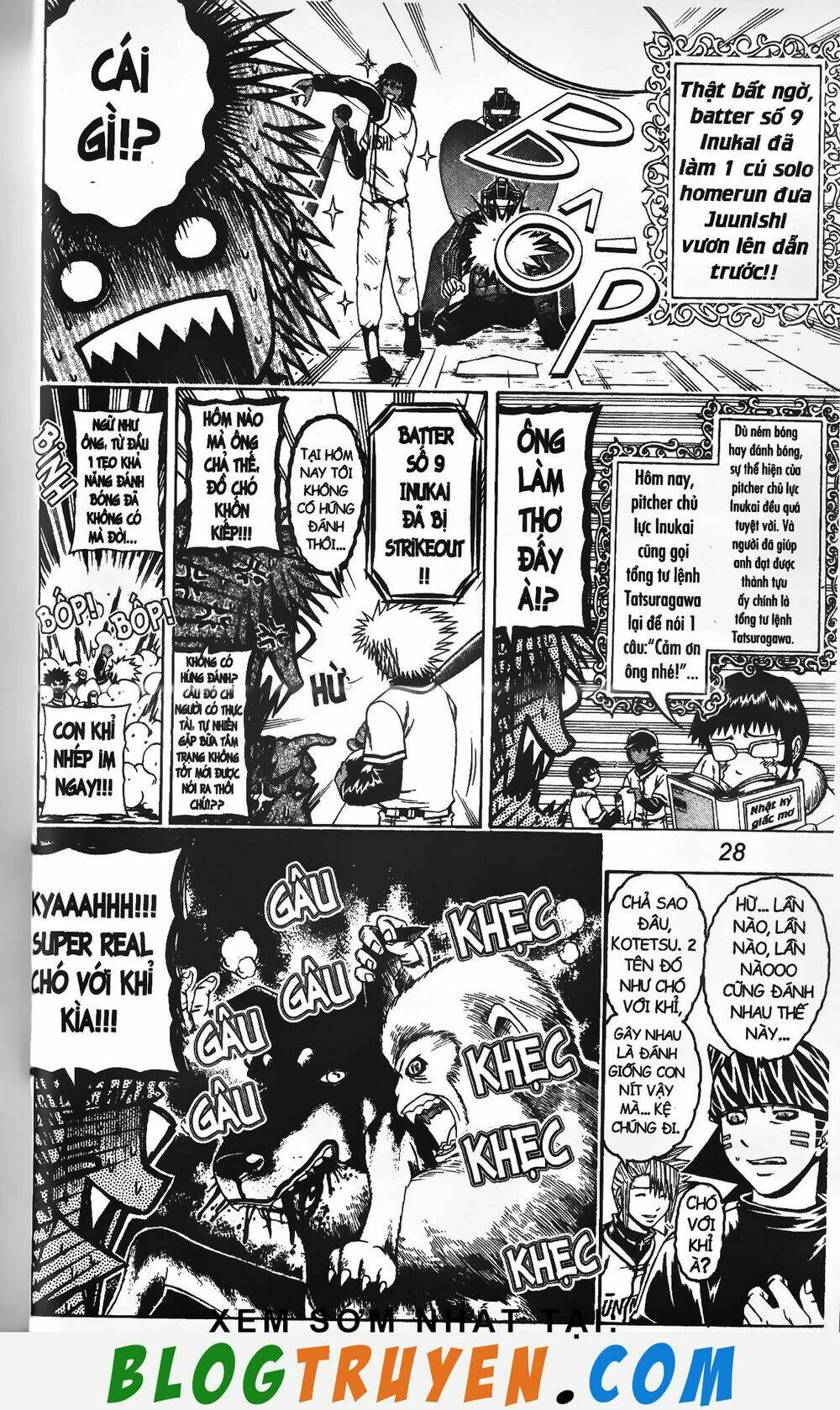 mr.fullswing chapter 190 7