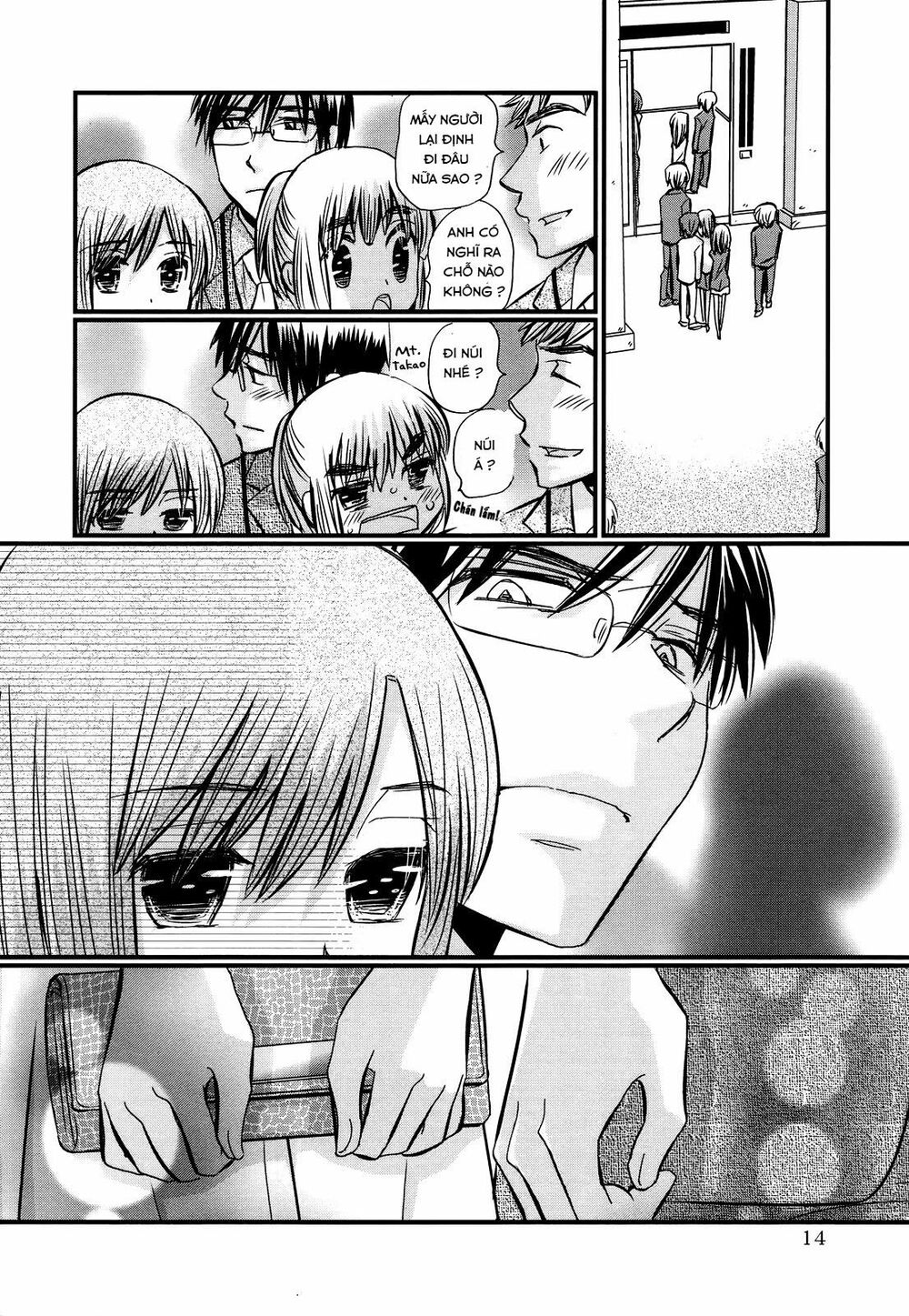 usotsuki paradox chapter 38 12