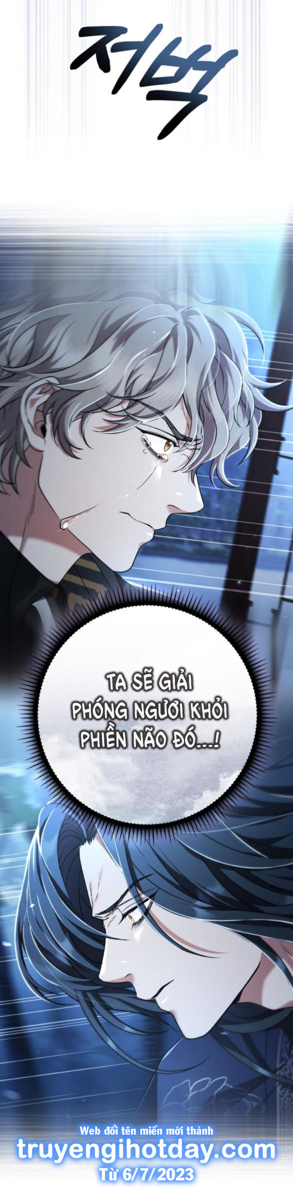 bản tình ca heeran chapter 59.2 35
