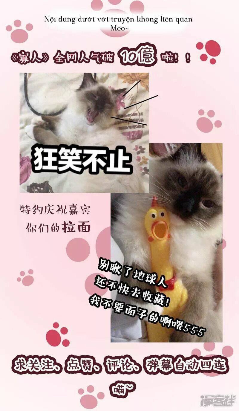 quả nhân có bệnh tên là tương tư chapter 59 29