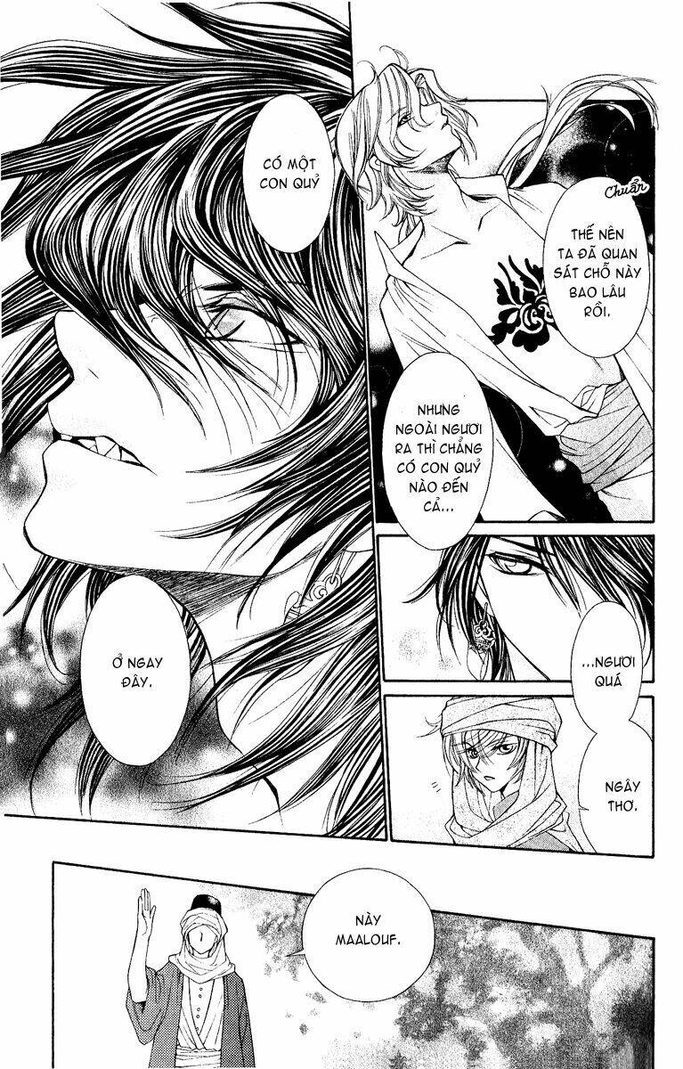 hanatsuki hime chapter 4 27