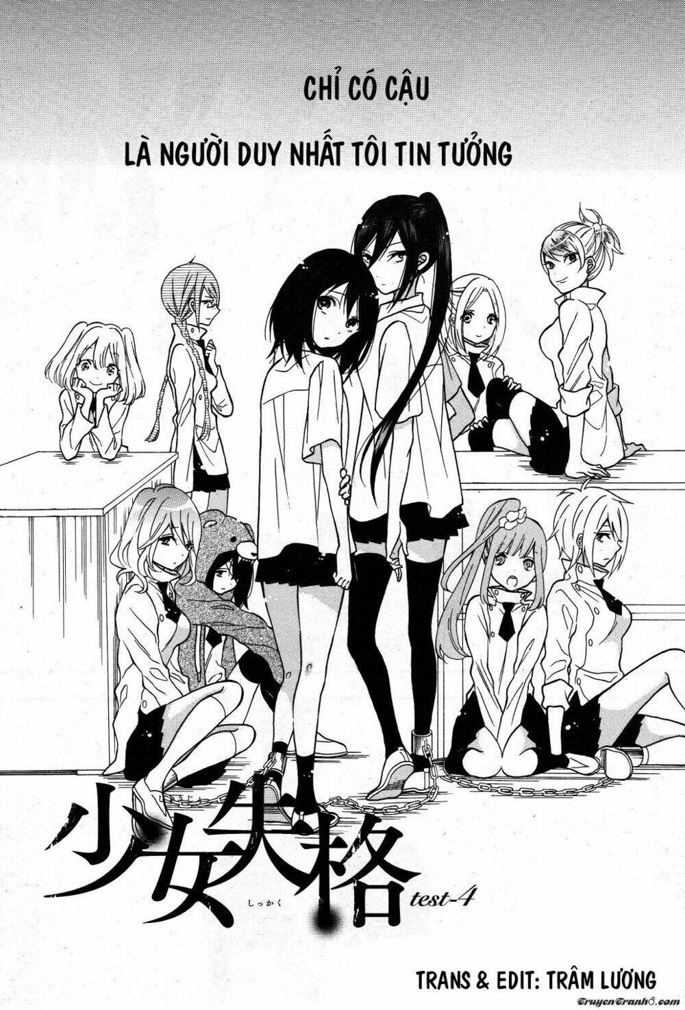 shoujo shikkaku chapter 4 1